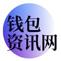 2025tp钱包安卓版下载|2025tp钱包安卓手机下载|2025tp钱包官网下载|TP官方下载app